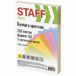 Бумага цветная mix 5цв, 250л, А4, 80г/м2, Staff Profit