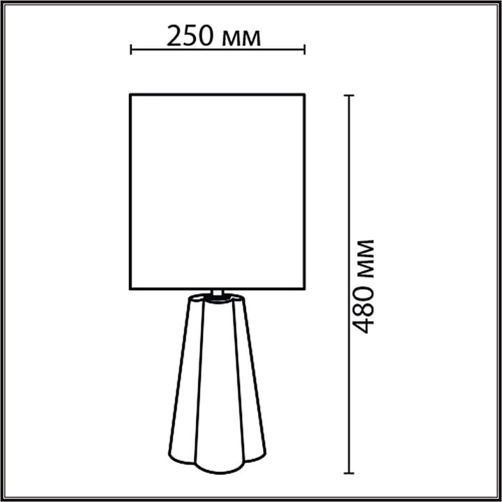 Настольная лампа Lumion Comfi Hinami 8125/1T