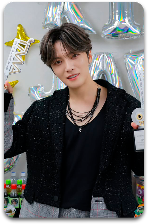 Карта #1070 / Kim Jaejoong