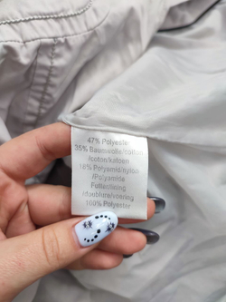 Плащ Fashion & Style легкий 50 размер