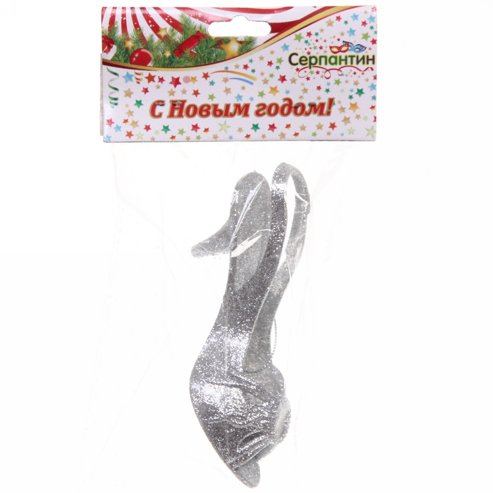 Украшение новогоднее подвесное «Туфелька» 11 см, серебро