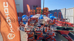 Опрыскиватель полевой навесной Biardzki P329/4 (200 л)