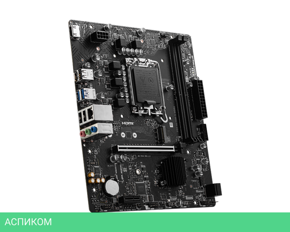 Материнская плата MSI Pro H610M-S DDR4