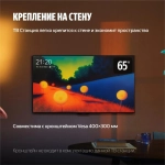Телевизор Яндекс ТВ YNDX-00081 Станция Бейсик QLED с Алисой 65" 4K UltraHD черный