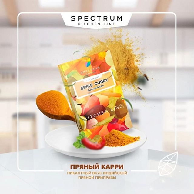 Табак Spectrum Kitchen Line - Bacon Cracker 25 г