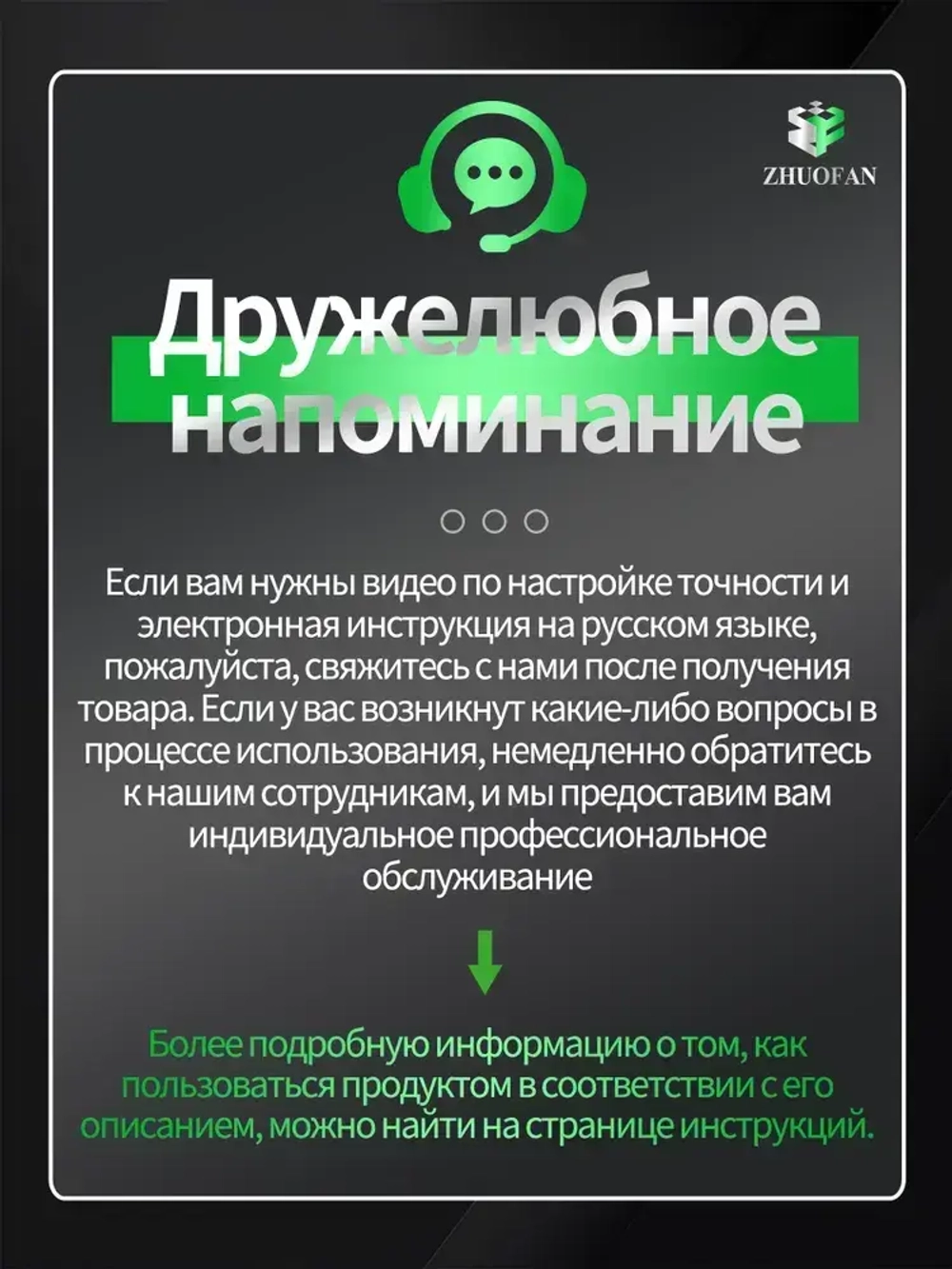Станок для резки, автоматическая ленточнопильная пила, ZHUOFAN, удобная конструкция с двойным переключателем