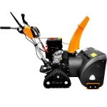 YARD FOX 6654EТ Pro бензиновый снегоуборщик 11 л.с, ковш 66 см, выброс 15 м, 6 вперед/2 назад SB016654T23