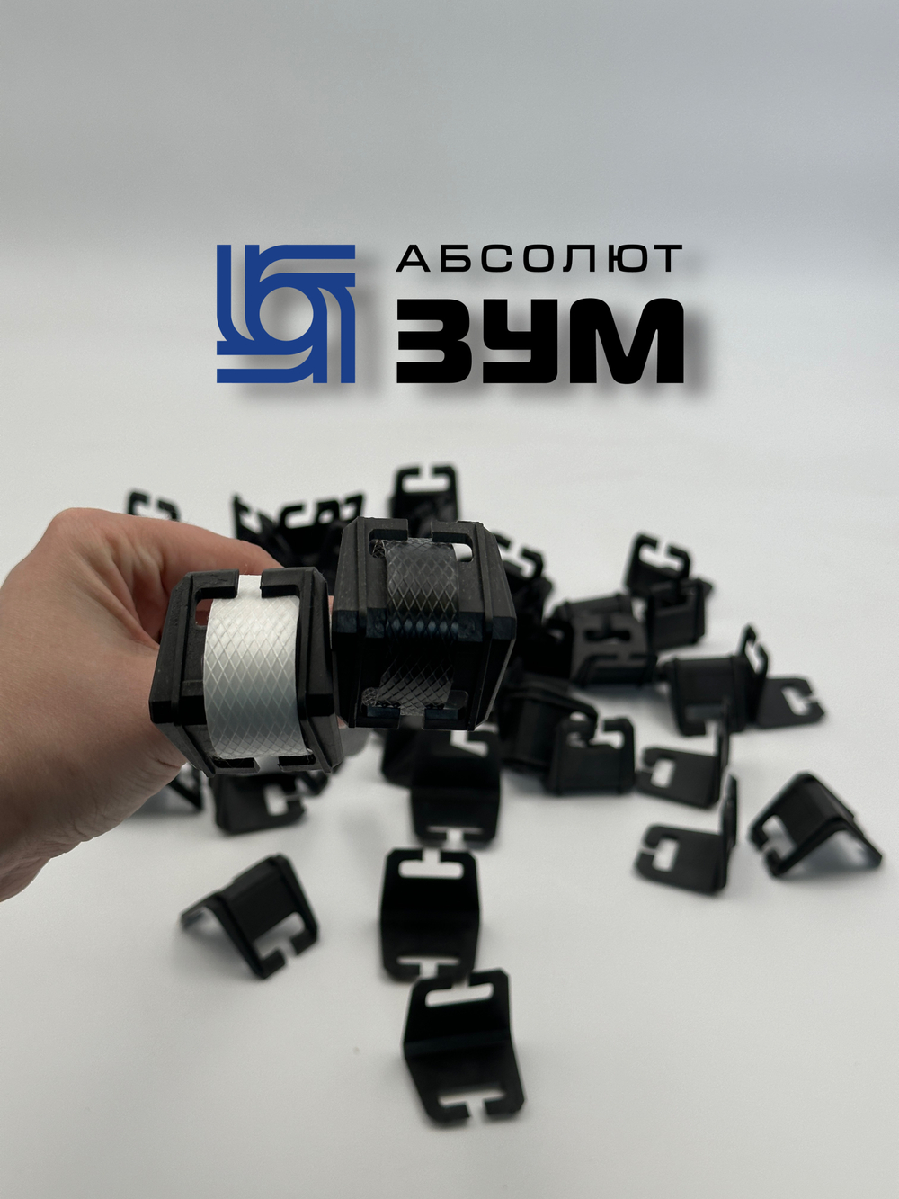 Уголок защитный пластиковый 1000 шт