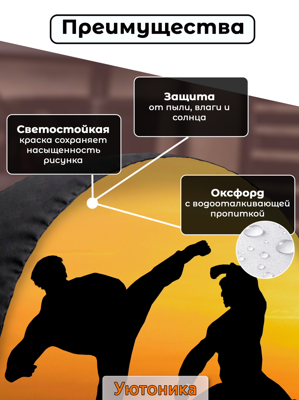 Комплект чехлов для запасного колеса с рисунком R18-22 (10 шт.)