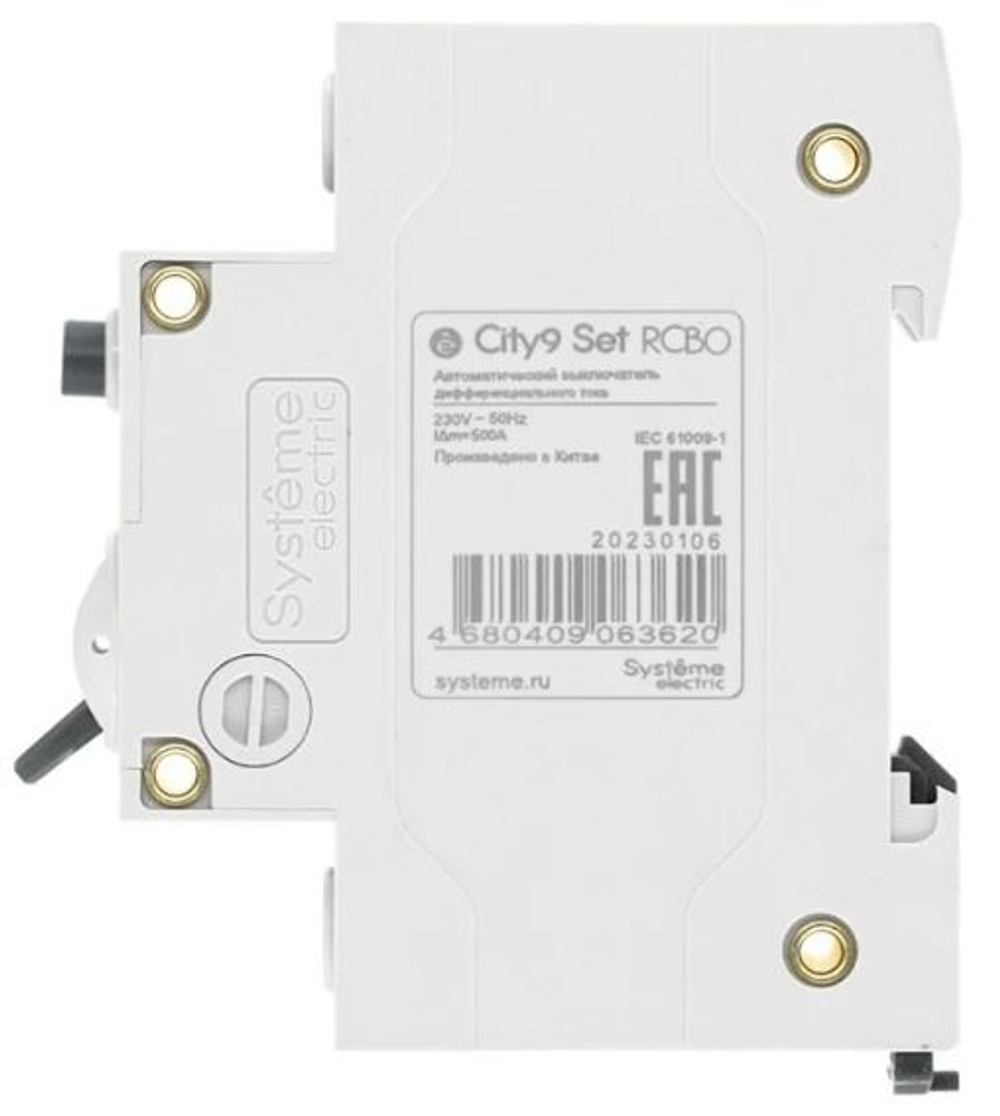 Автомат дифференциальный Systeme Electric C9D34620