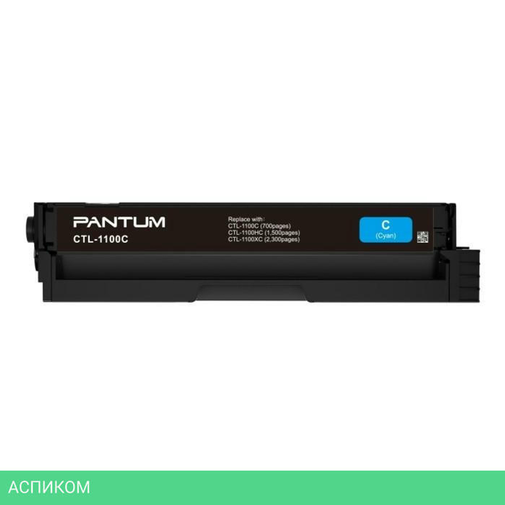 Картридж Pantum CTL-1100HC Cyan