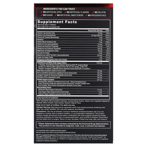 Force Factor, Test X180 Alpha® V2, 120 таблеток