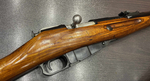 КО-44  к.7,62х54R № ЯО 2812