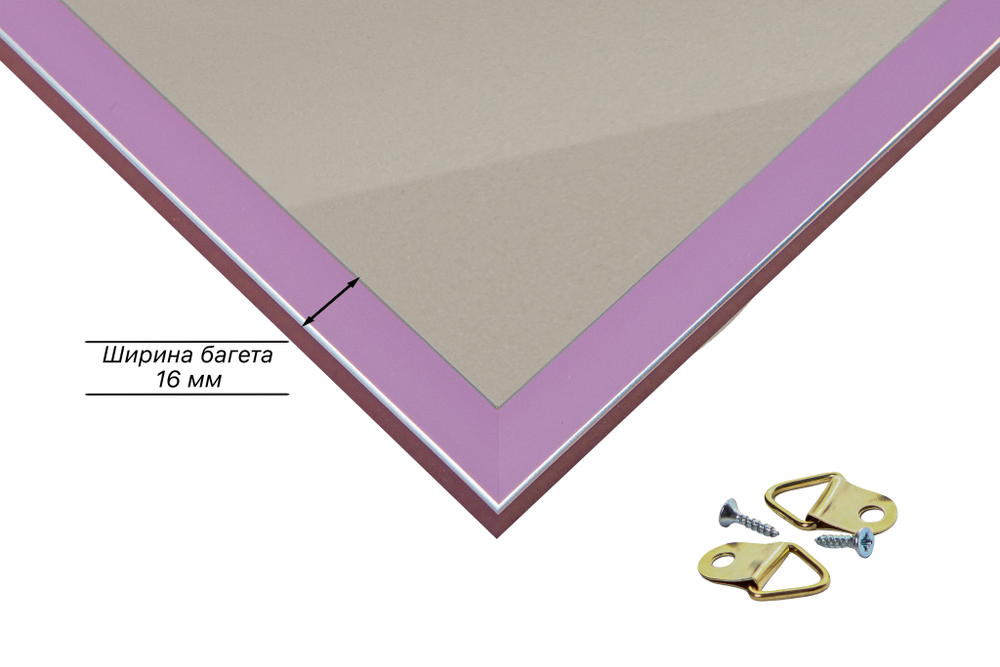 Рамка 25x60 для постера и фотографий RPS0290256-56