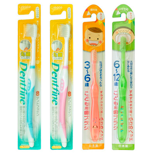 Набор зубных щеток Семейный для детей 3-12 лет и для взрослых (компактная чистящая головка с мягкими щетинами) Create Toothbrush Set 4шт