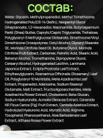 Восстанавливающий крем с экстрактом нони Celimax The Real Noni Energy Repair Cream, 10 мл