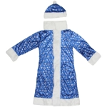 Костюм карнавальный «Новогодняя Снегурочка» р-р М, Голубой