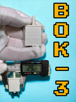 Выключатель света для холодильника самсунг DA34-10138J 2 контакта.