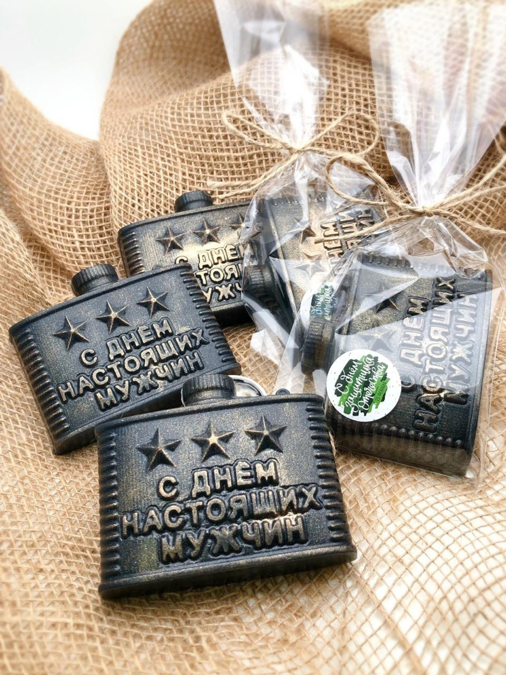 Мыло «Парадная Фляга» Magic Benefit Soap