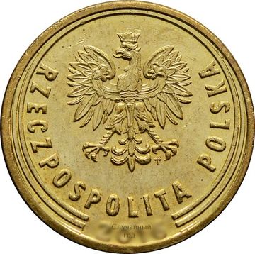 2 гроша 2013-2020 Польша