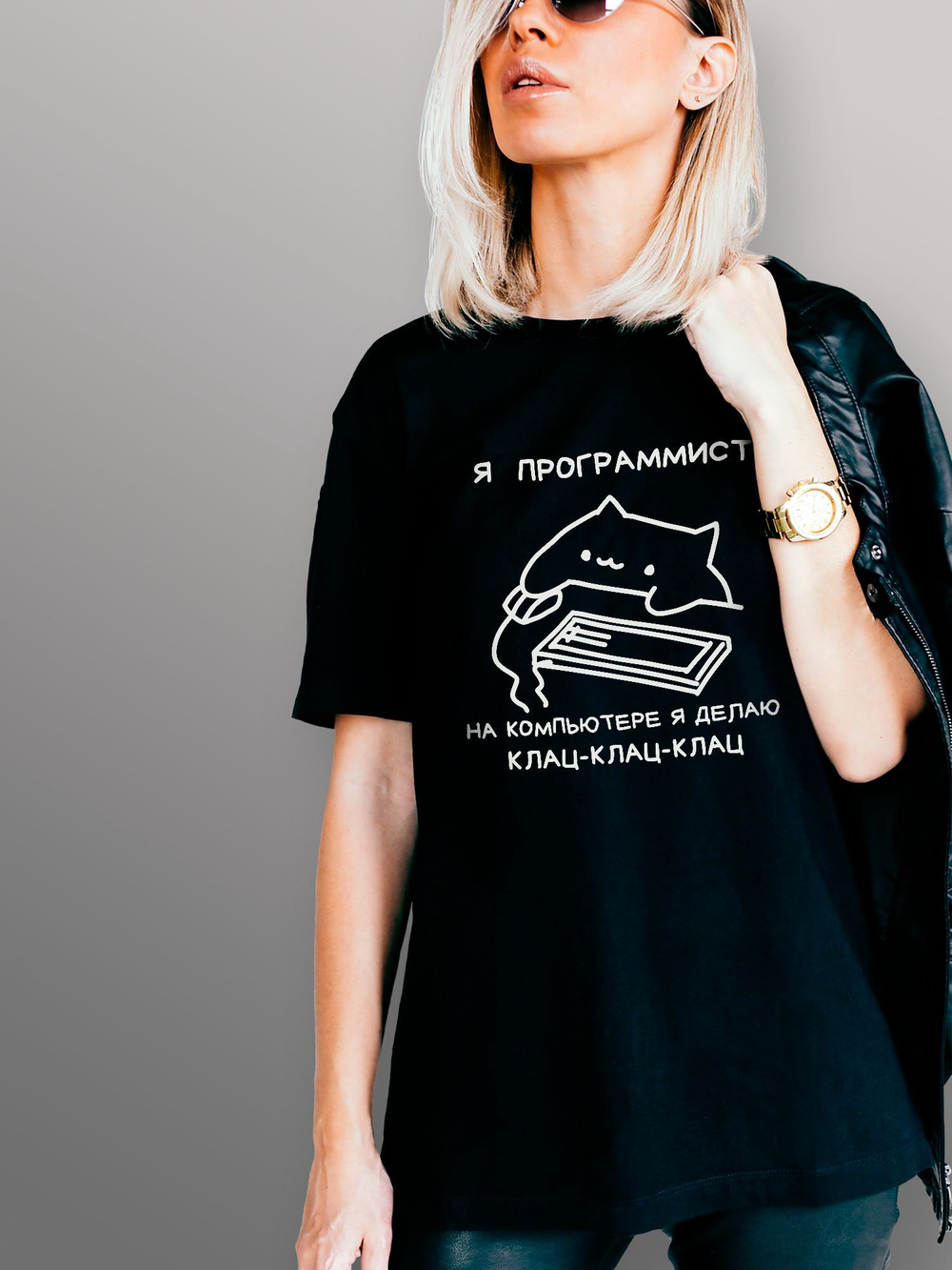 Футболка Я программист котик
