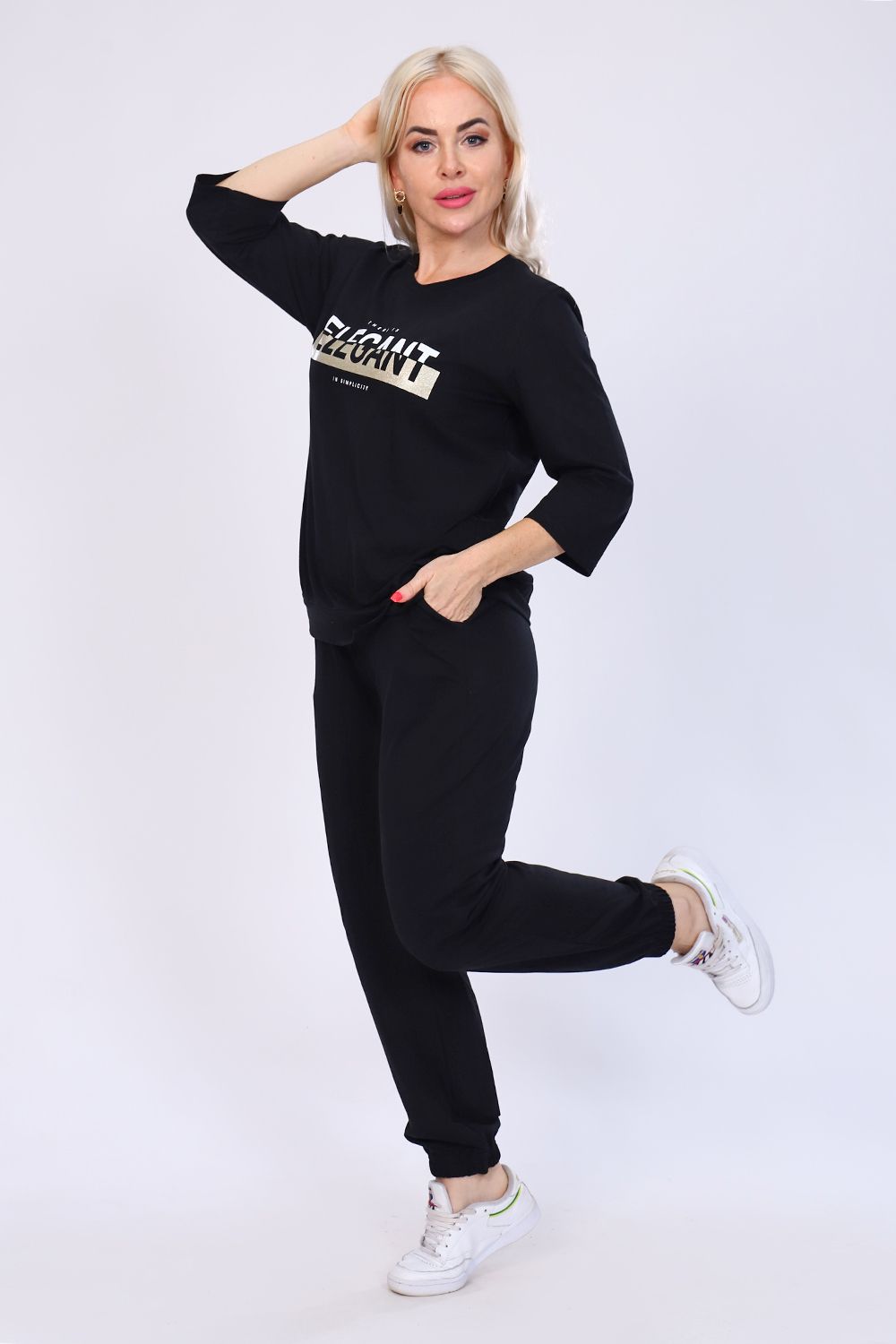 Костюм 55042 Натали (Акция)