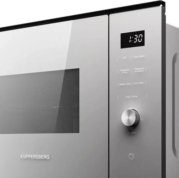 Микроволновая печь Kuppersberg HMW 650 GR C
