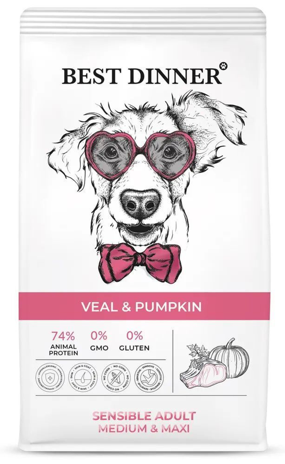 Cухой корм для собак крупных и средних пород Best Dinner Dog Adult Medium/Maxi 3кг телятина с тыквой сухой для собак крупных и средних пород