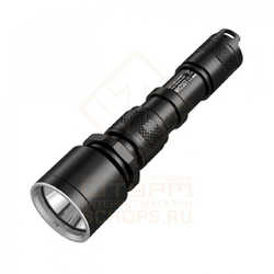 Фонарь Nitecore MH25GT Hunting Kit