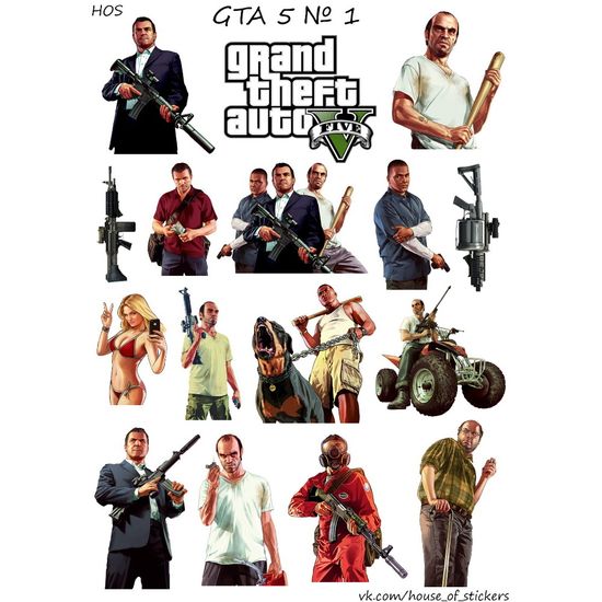 Стикер лист "ГТА 5 № 1"