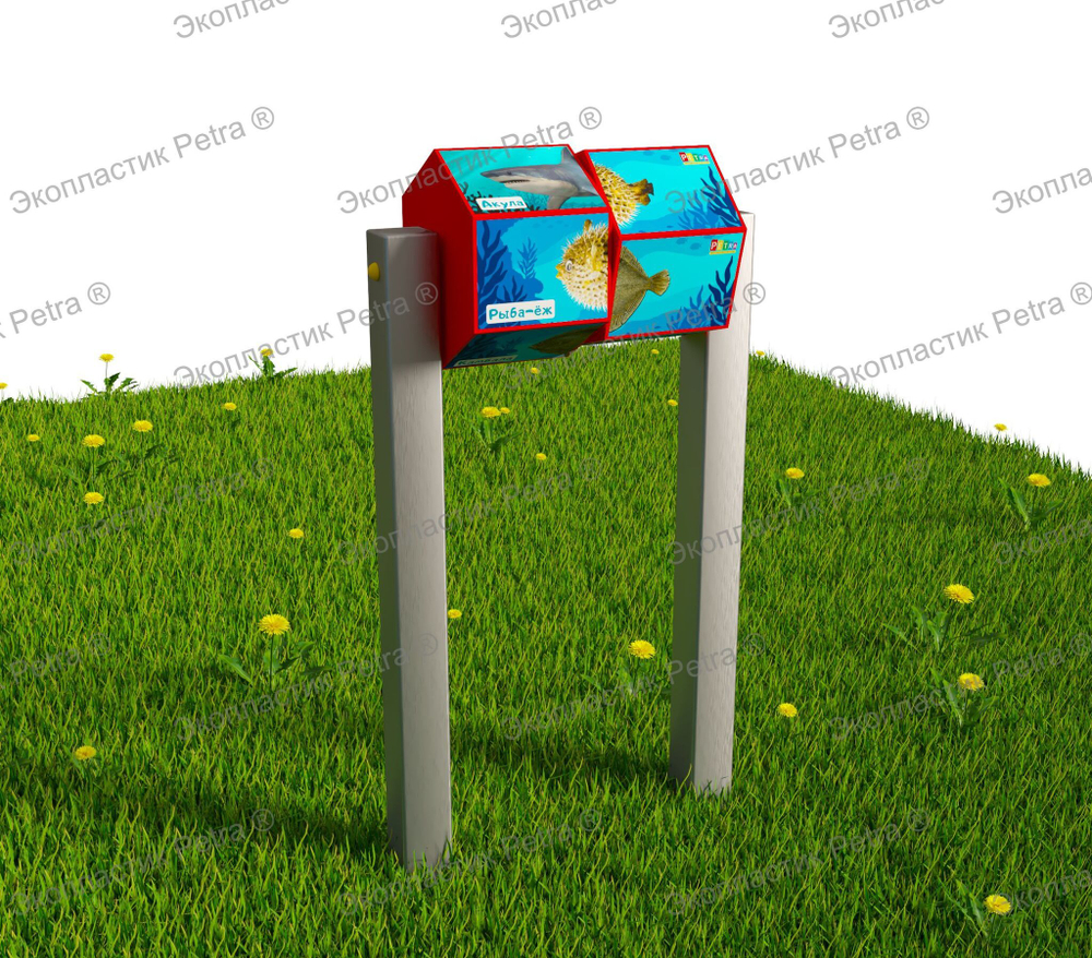 Интерактивный модуль