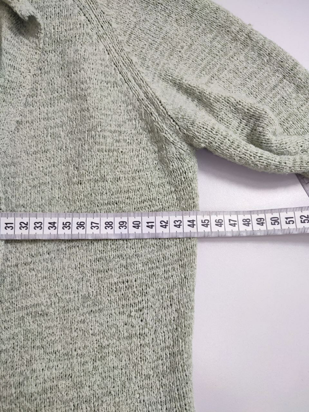 Кардиган Oodji светлый 44 размер