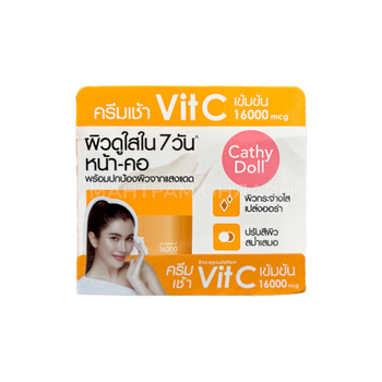 Крем для лица Cathy Doll Whitamin C дневной с витамином С 50 мл