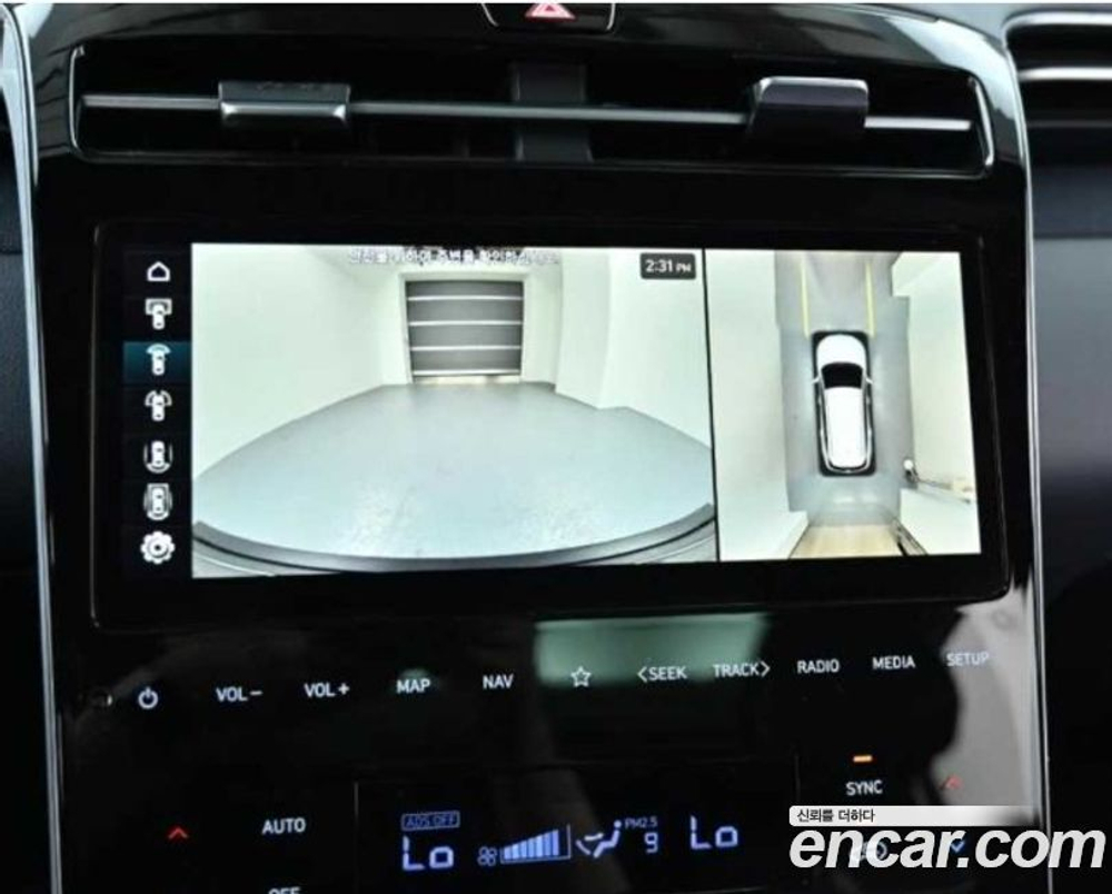 Hyundai Tucson Hybrid (NX4) Inspiration 2WD (05.2022)