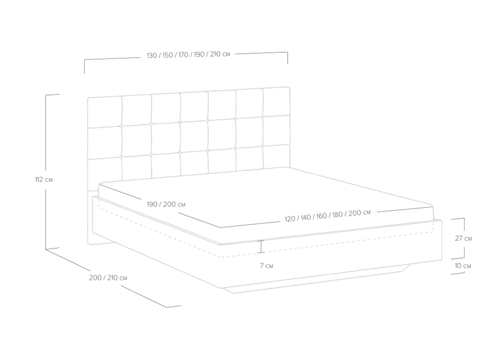 Кровать Luiza (белый)