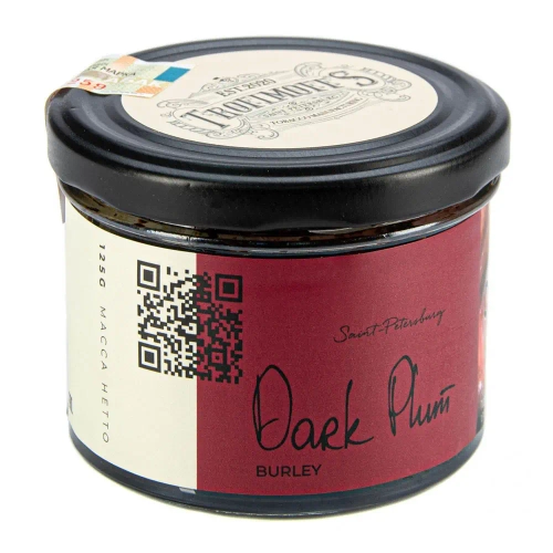 М. Табак для кальяна Trofimoff’s Burley Dark Plum (Плотная тёмная слива) 125гр