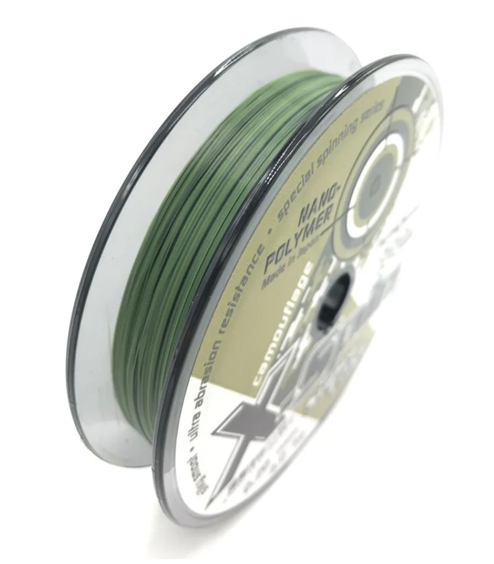 Монофильная леска рыболовная X-Spin Camouflage, 0,25 мм