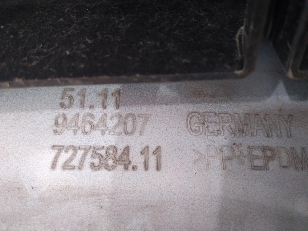 Бампер передний BMW 5 (G30) 20-21 Б/У Оригинал 51119464207