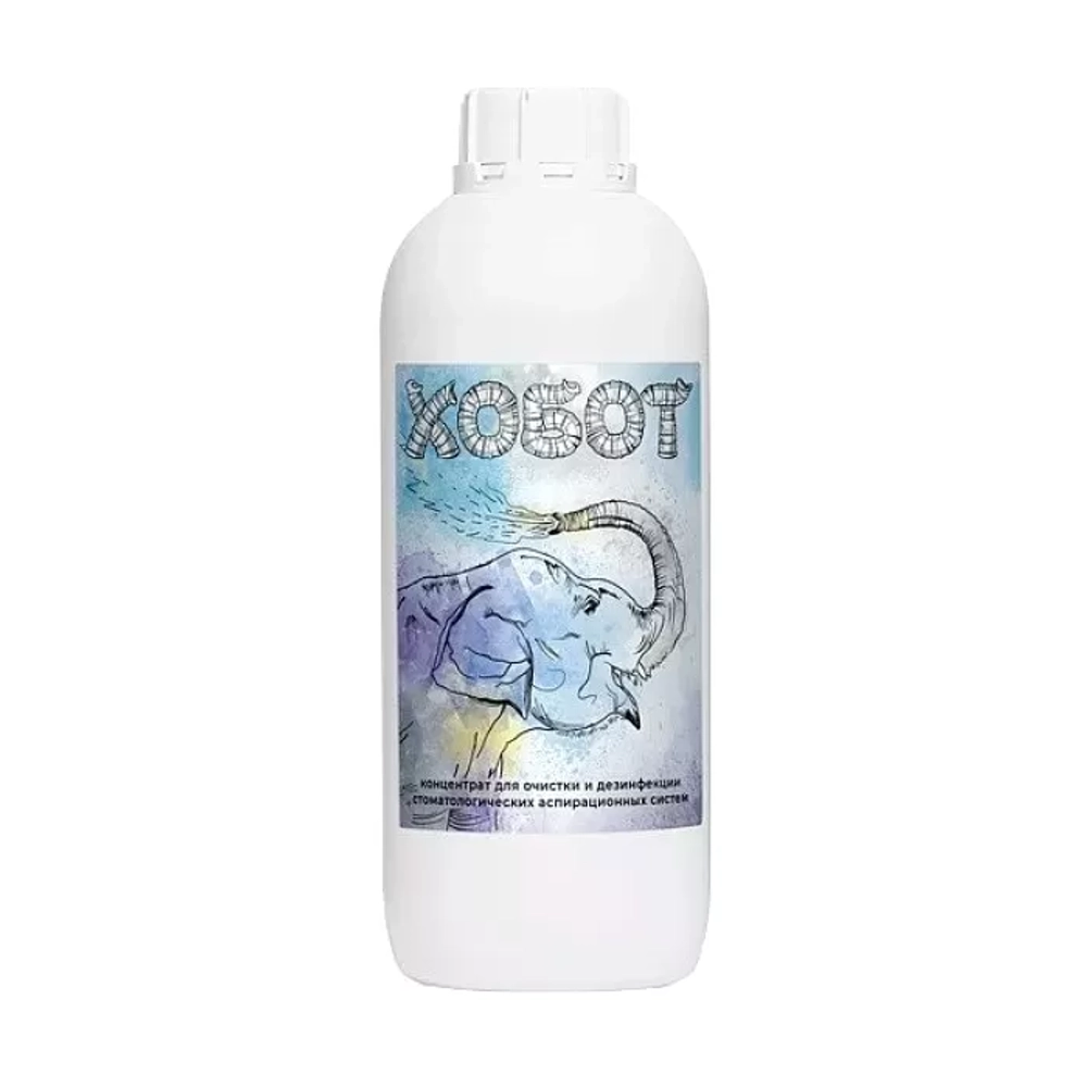 Хобот дезинфицирующее средство для стоматологии 1 л