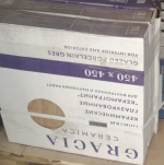 Oxford natural PG 03 v2 450х450 (1-й сорт)