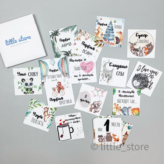 Набор открыток "Animals"