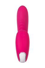 Вибратор Satisfyer Sunray Connect App, с вакуум-волновым стимулятором