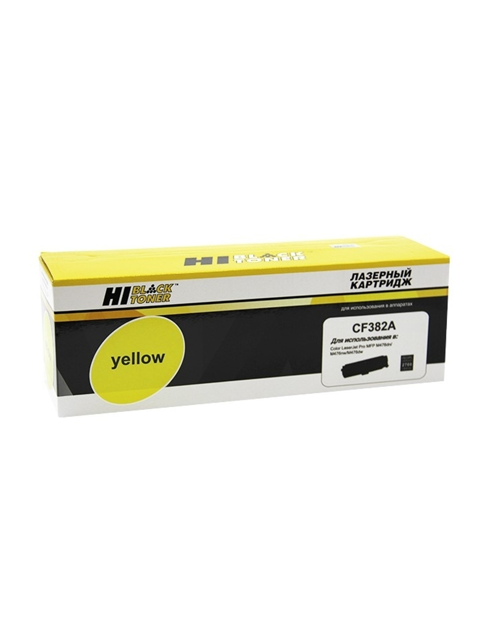 Hi-Black CF382A Картридж для HP CLJ Pro MFP M476dn/dw/nw, №312A, Y, 2,7K