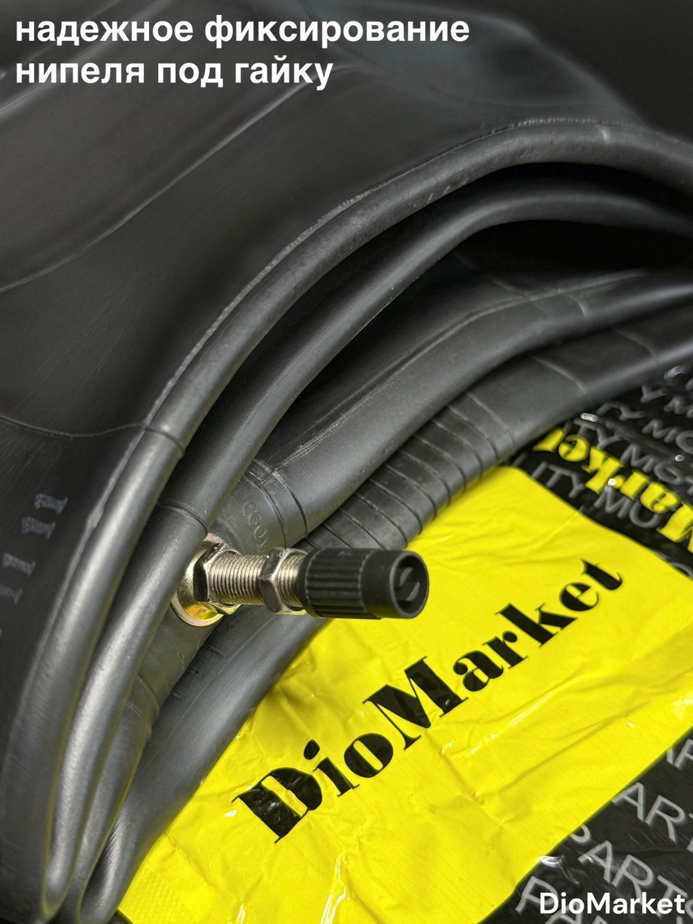 Камера мото 120/70-12