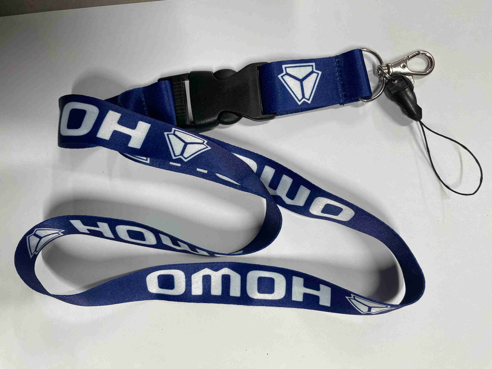 HOWO (синий) / Брелок, шнурок для ключей на шею HOWO, ланъярд, крафт, синий (1 шт)