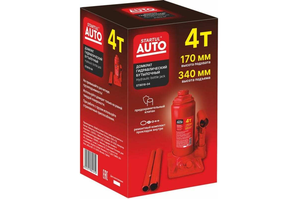 Гидравлический бутылочный домкрат STARTUL Auto 4 т ST8018-04
