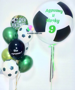 Шары "ХРОМ бирюзовые" 35 см (летают от 3-х дней)