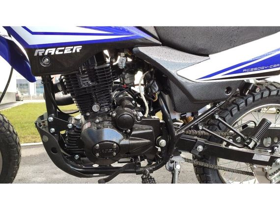 Мотоцикл кроссовый эндуро RACER Panther Lite RC250GY-C2A