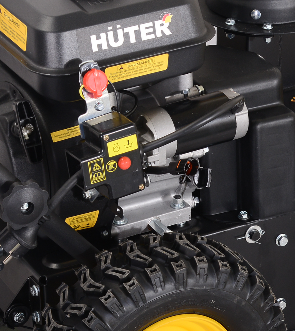 Снегоуборщик бензиновый Huter SGC 4000E