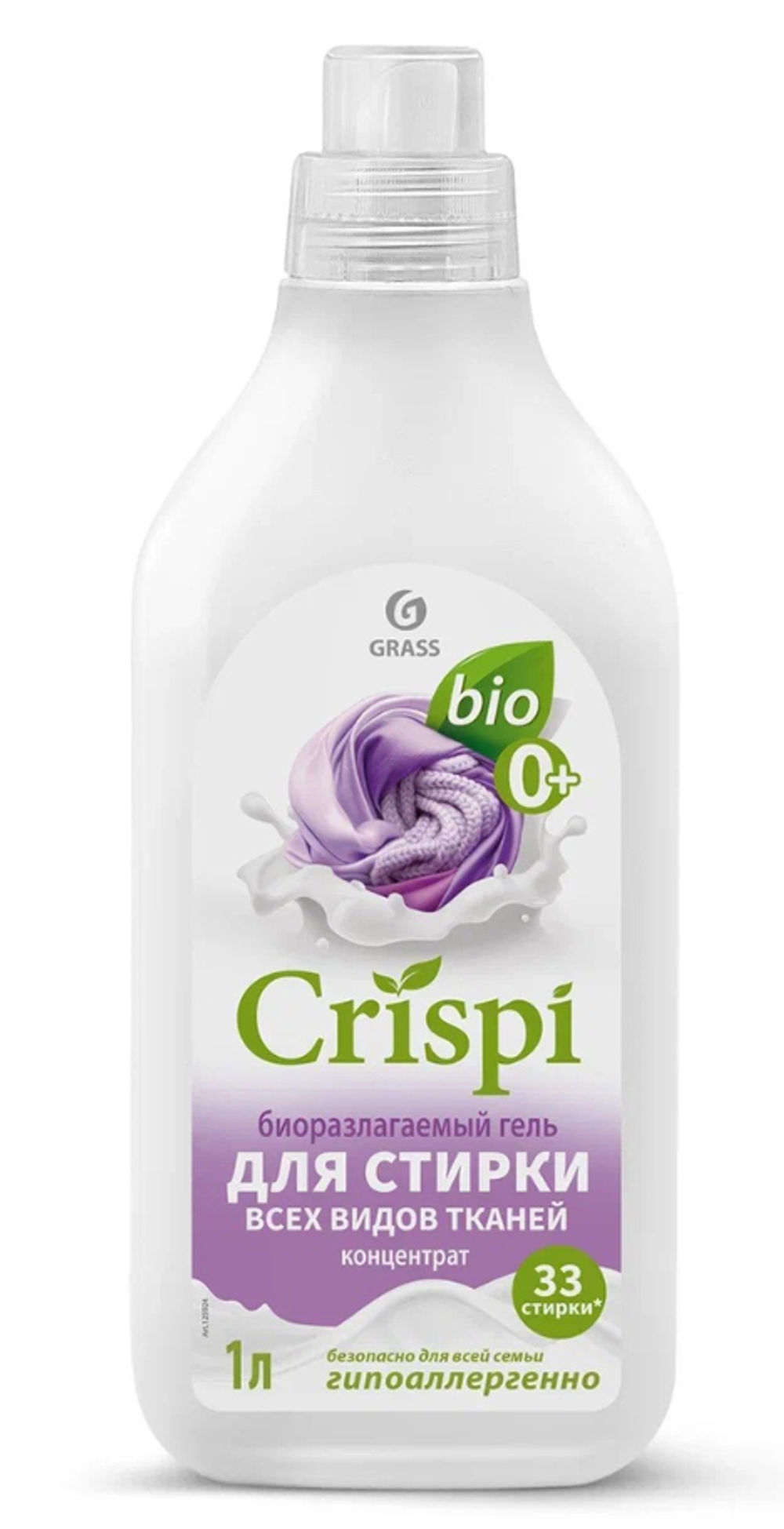 Гель для стирки универсальный Grass Crispi, концентрат, 1 л